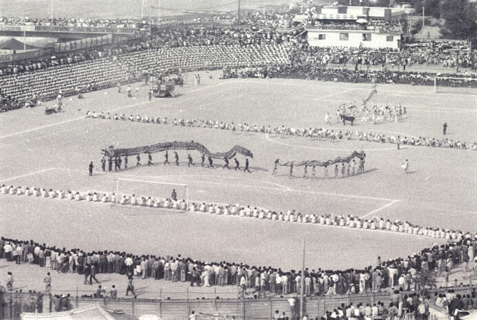 1976.5.31~6.3 단오제 행사003.jpg